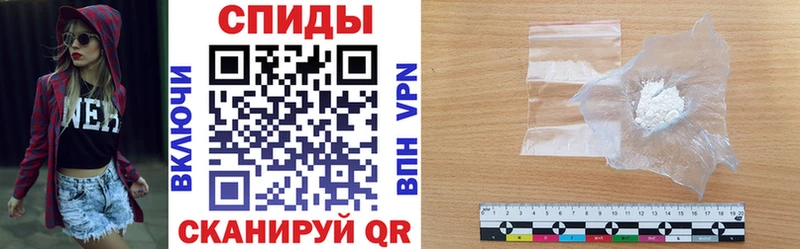 это наркотические препараты  mega как войти  АМФ Розовый  Камышин  продажа наркотиков 