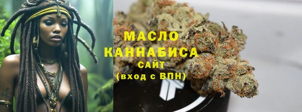 COCAINE Заволжье