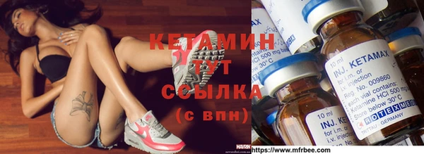 COCAINE Заволжье