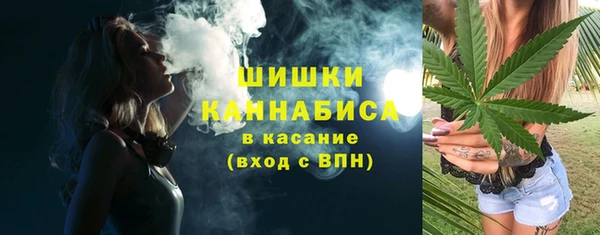 марки nbome Гусев