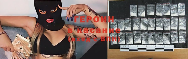 твердый Елабуга