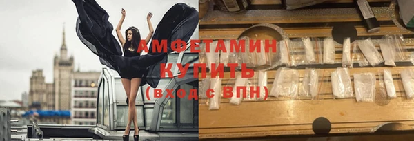 твердый Елабуга