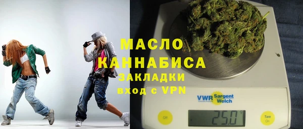 твердый Елабуга