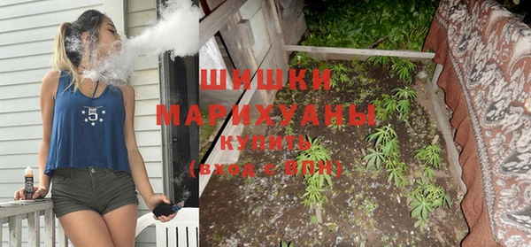 скорость mdpv Елизово