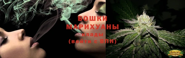 экстази Заводоуковск