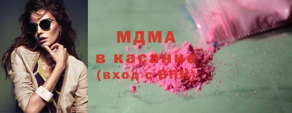 твердый Елабуга