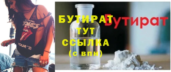 COCAINE Заволжье