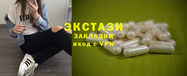твердый Елабуга