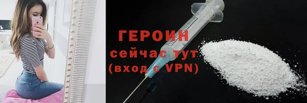 COCAINE Заволжье