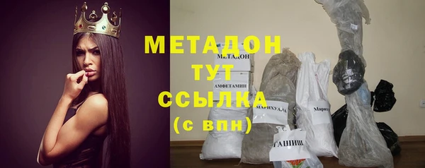 скорость mdpv Елизово