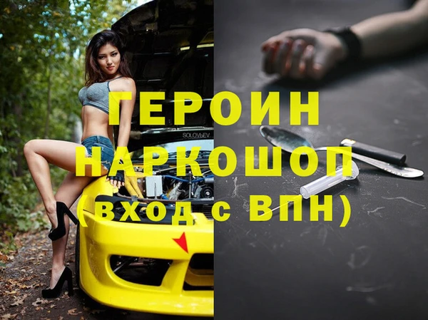 твердый Елабуга