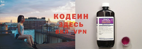 скорость mdpv Елизово