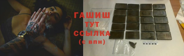 твердый Елабуга