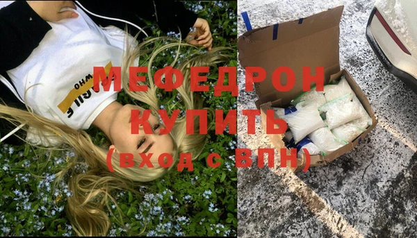 COCAINE Заволжье