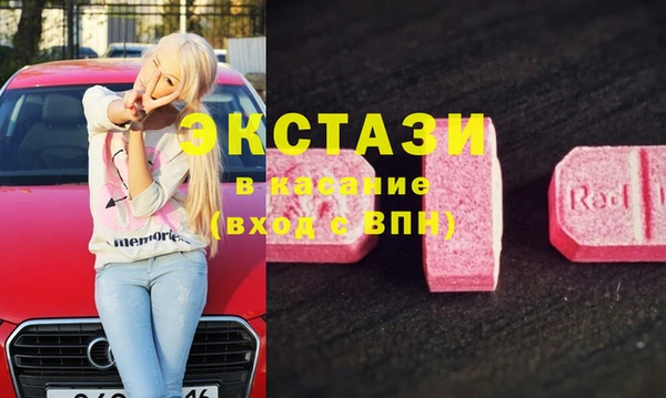 гидропоника Заволжск