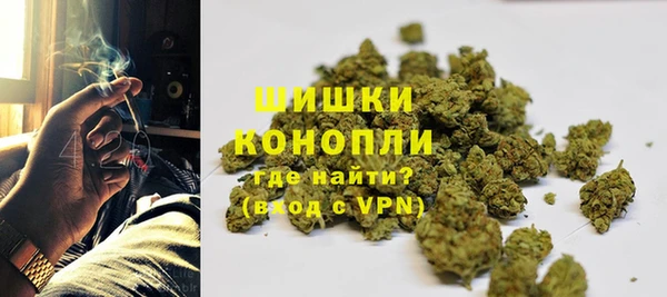 скорость mdpv Елизово