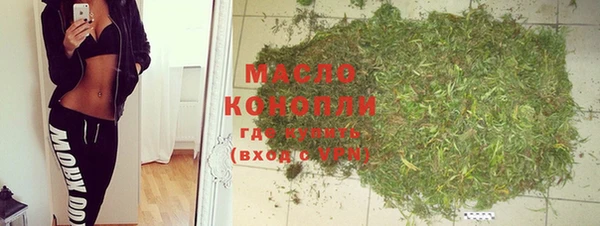 гидропоника Заволжск