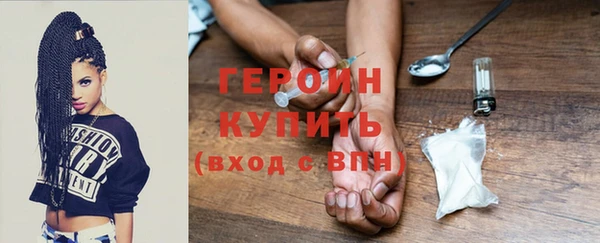 скорость mdpv Елизово
